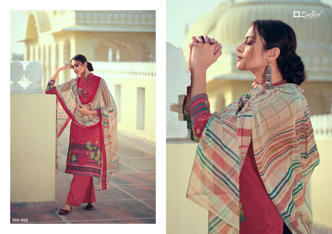 Zulfat  Presents  Minaaz Designer Dress Material