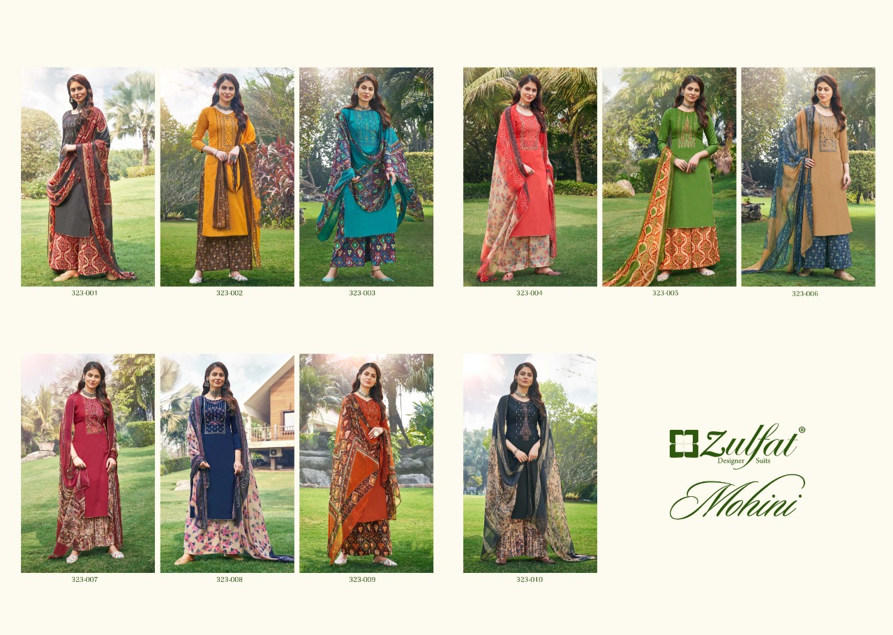 Zulfat Presents Mohini Vol 4 Designer Dress Material Collection