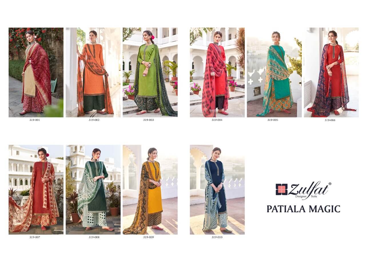 Zulfat Presents Patiala Magic  Designer Dress Material