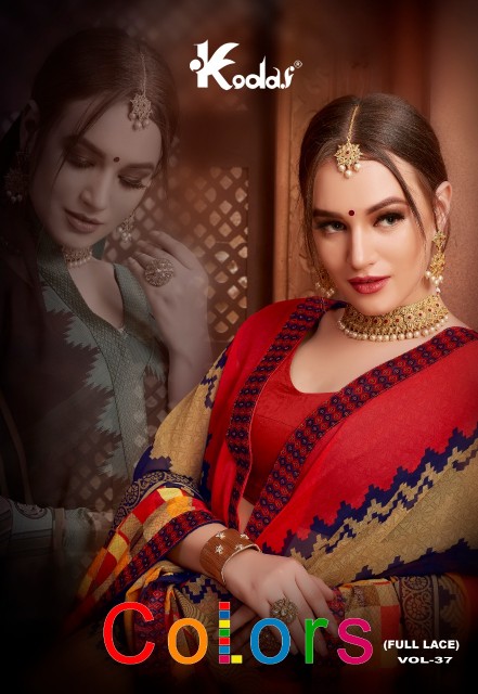Colors Vol 37 By Kodas Group Printed Daily Wear Sarees Collection