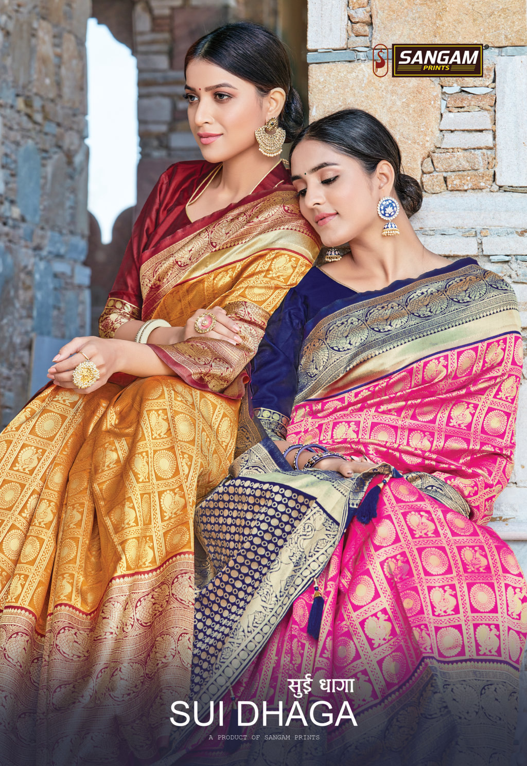 Sangam Presents Sui Dhaga Zari Weaving Silk Sarees