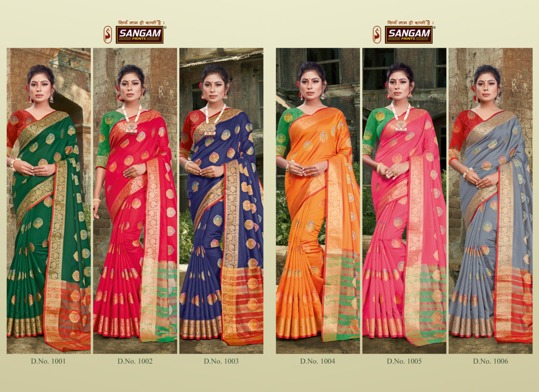 Sangam Presents Kajal Silk Saree With Zari Weaving