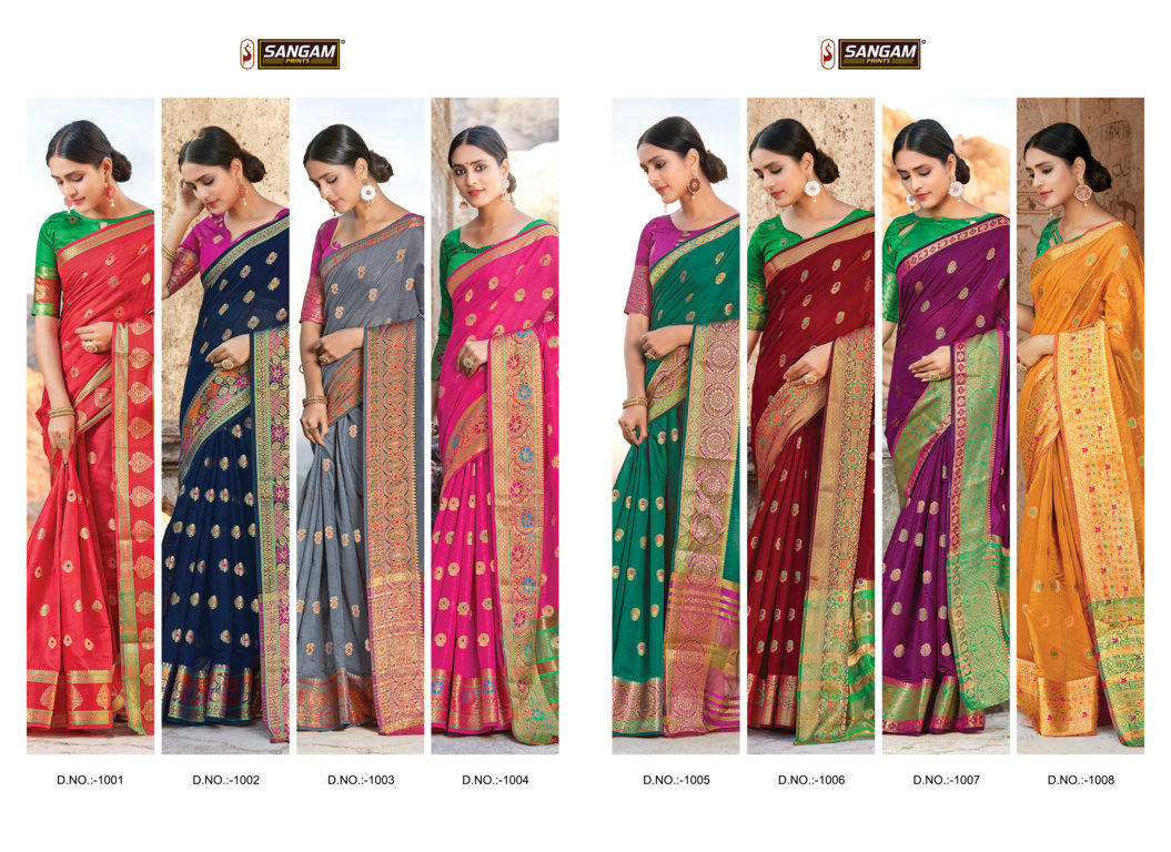 Sangam Presents Mango Silk Vol-2 Cotton Sarees