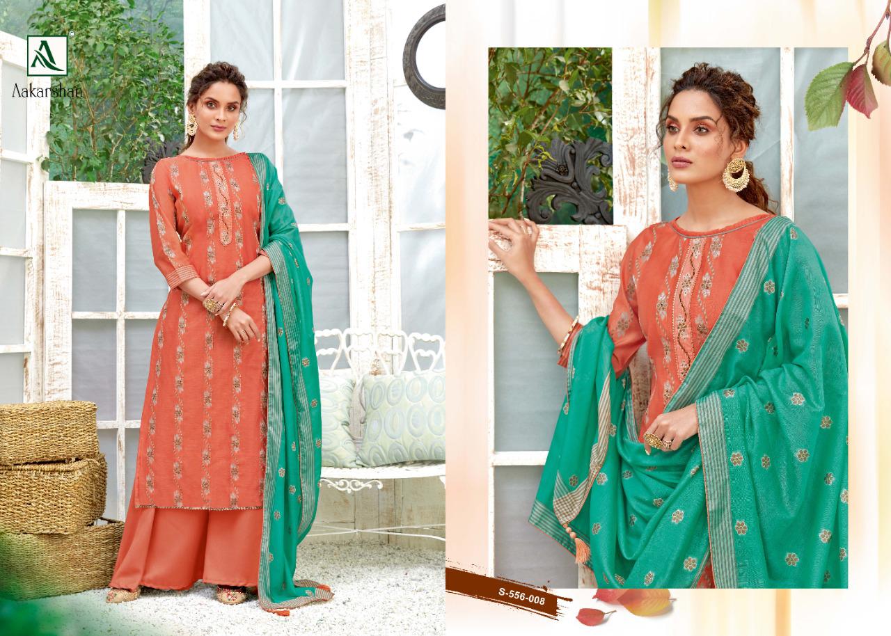 Alok Presents  Aakarshan Exclusive Designer Dress Material