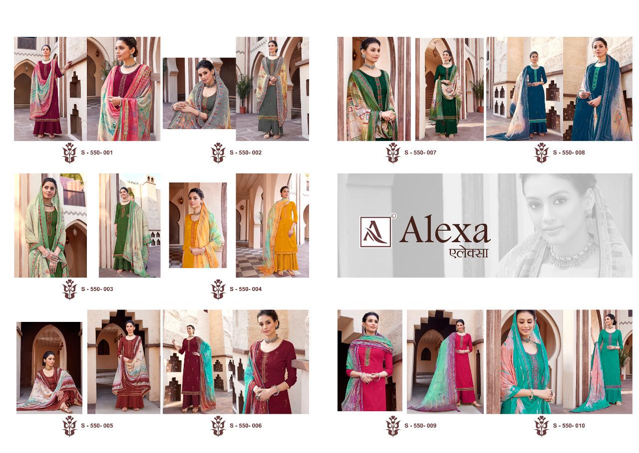 Alok Presents  Alexa Designer Dress Material Collection