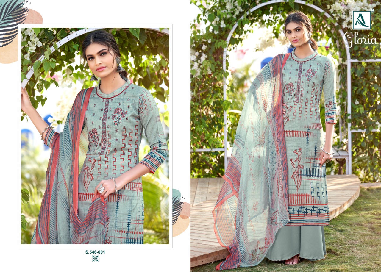 Alok Presents Gloria Digital Printed  Dress Material Collection