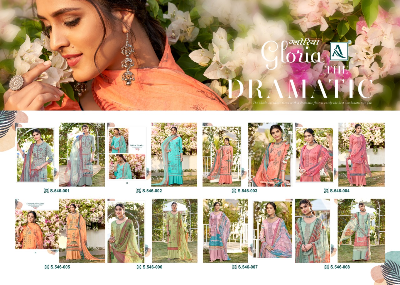 Alok Presents Gloria Digital Printed  Dress Material Collection