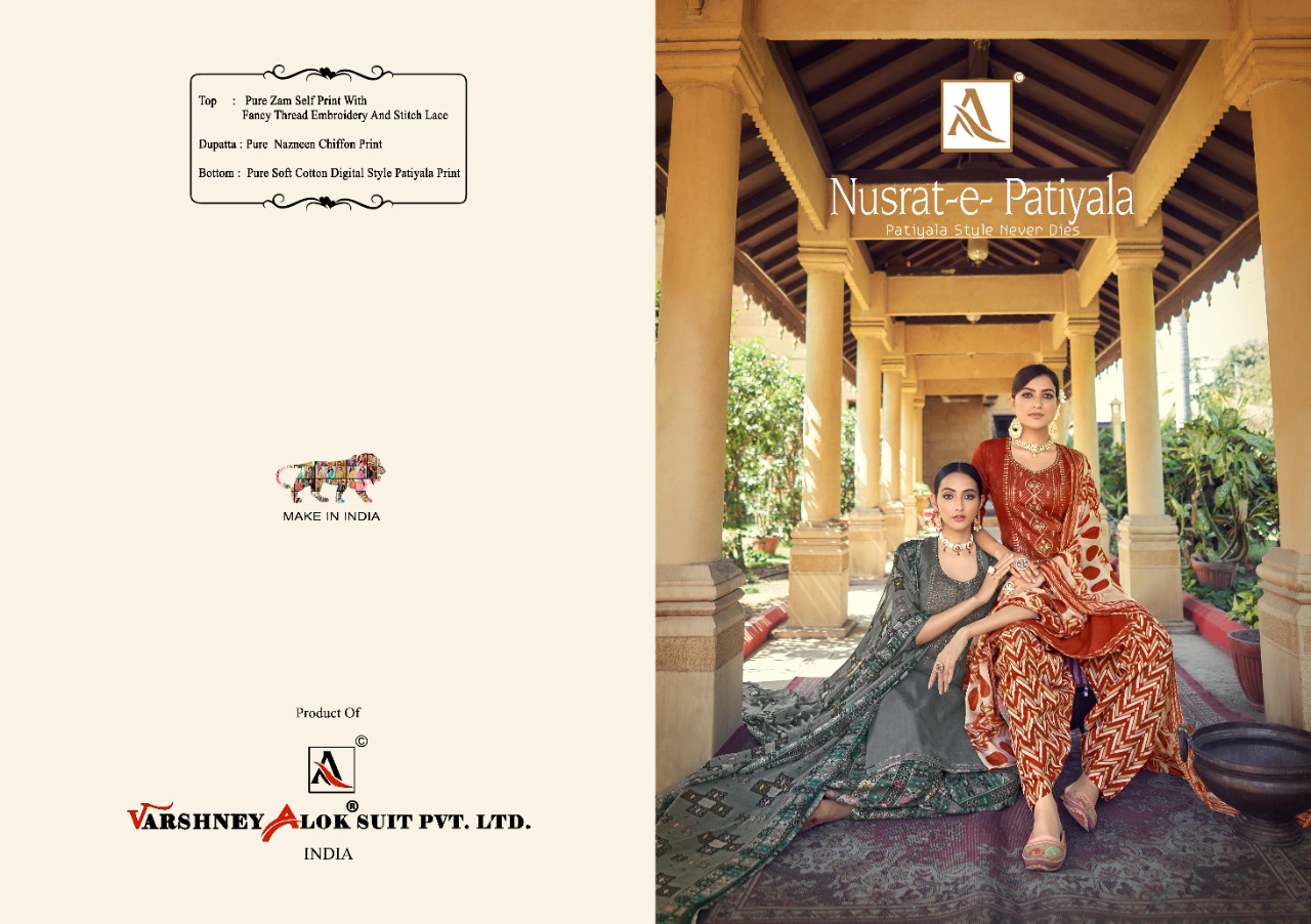 Alok Presents Nusrat E Patiyala Vol 6 Designer Dress Material Collection
