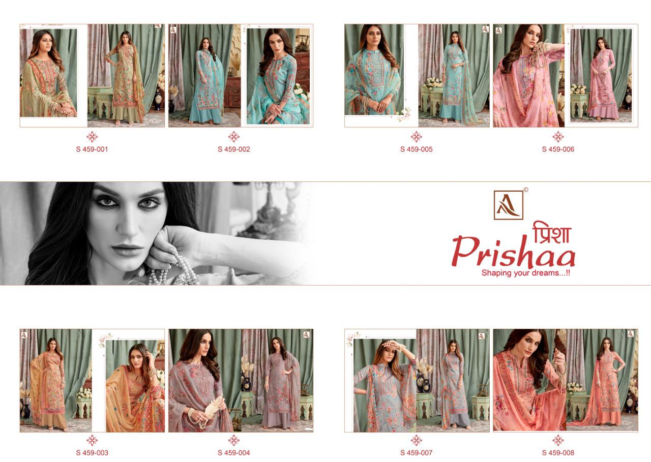 Alok Presents  Prishaa  Printed Dress Material