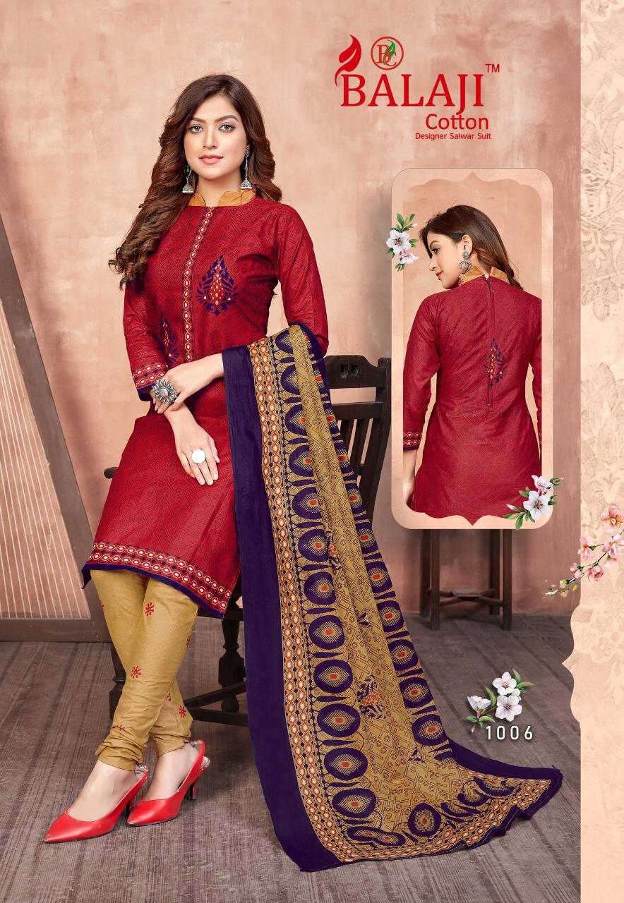Balaji Presents Hungama Vol 10  Printed Dress Material