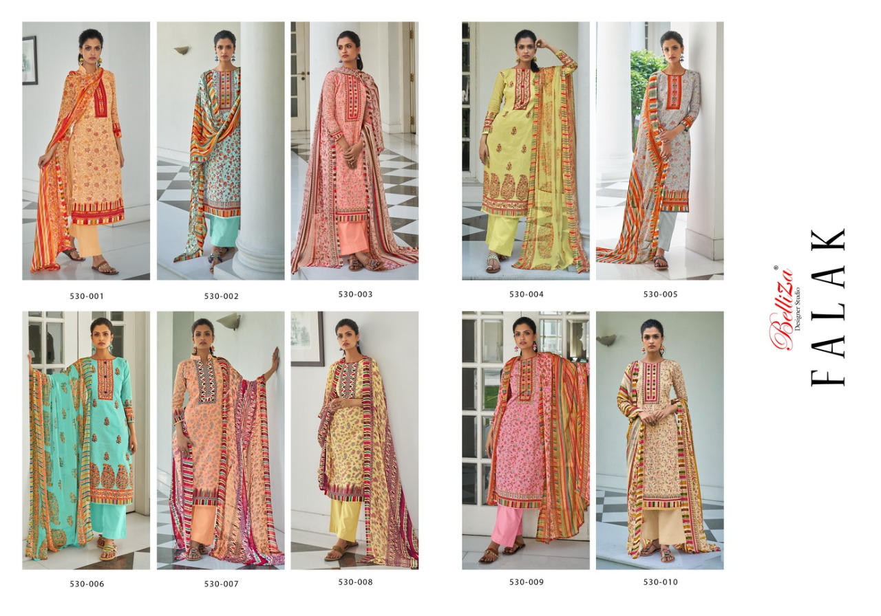 Belliza Launching Falak  Designer Dress Material