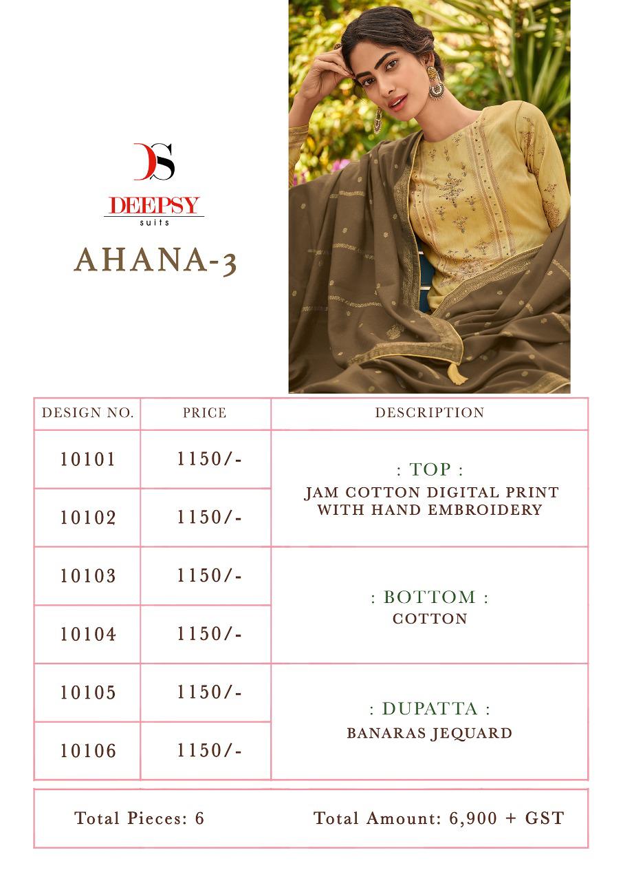 Deepsy Presents  Ahana  Vol 3 Designer Dress Material Collection