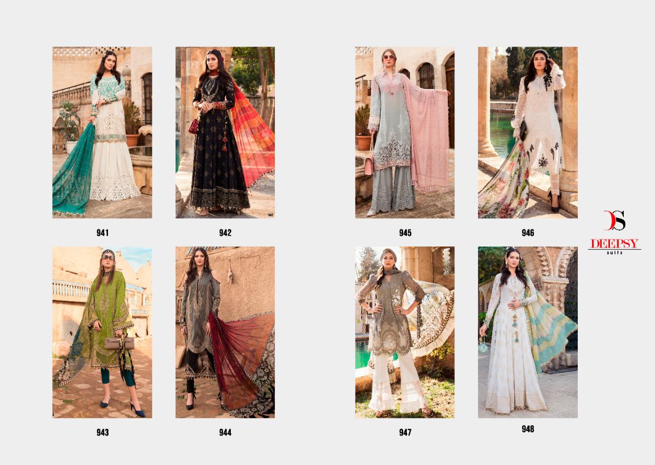 Deepsy Presents  Maria B Lawn  Vol 21 Salwar Suit Wholesale Catalog