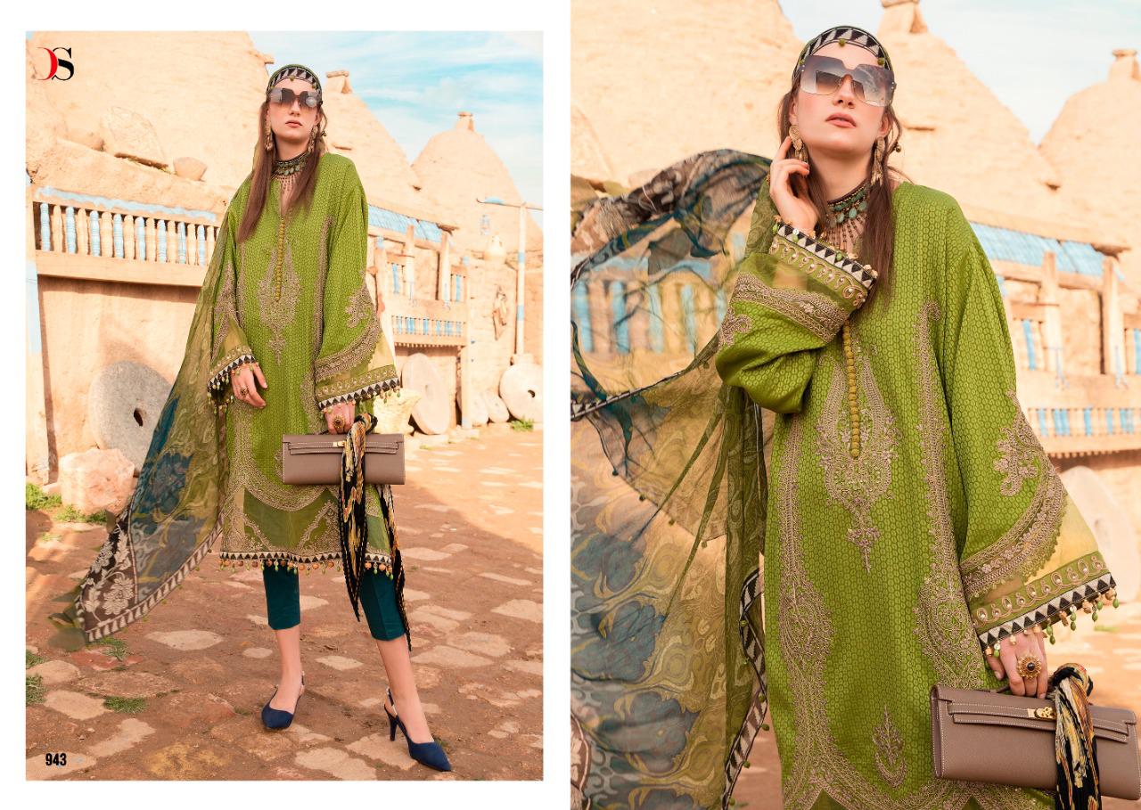 Deepsy Presents  Maria B Lawn  Vol 21 Salwar Suit Wholesale Catalog