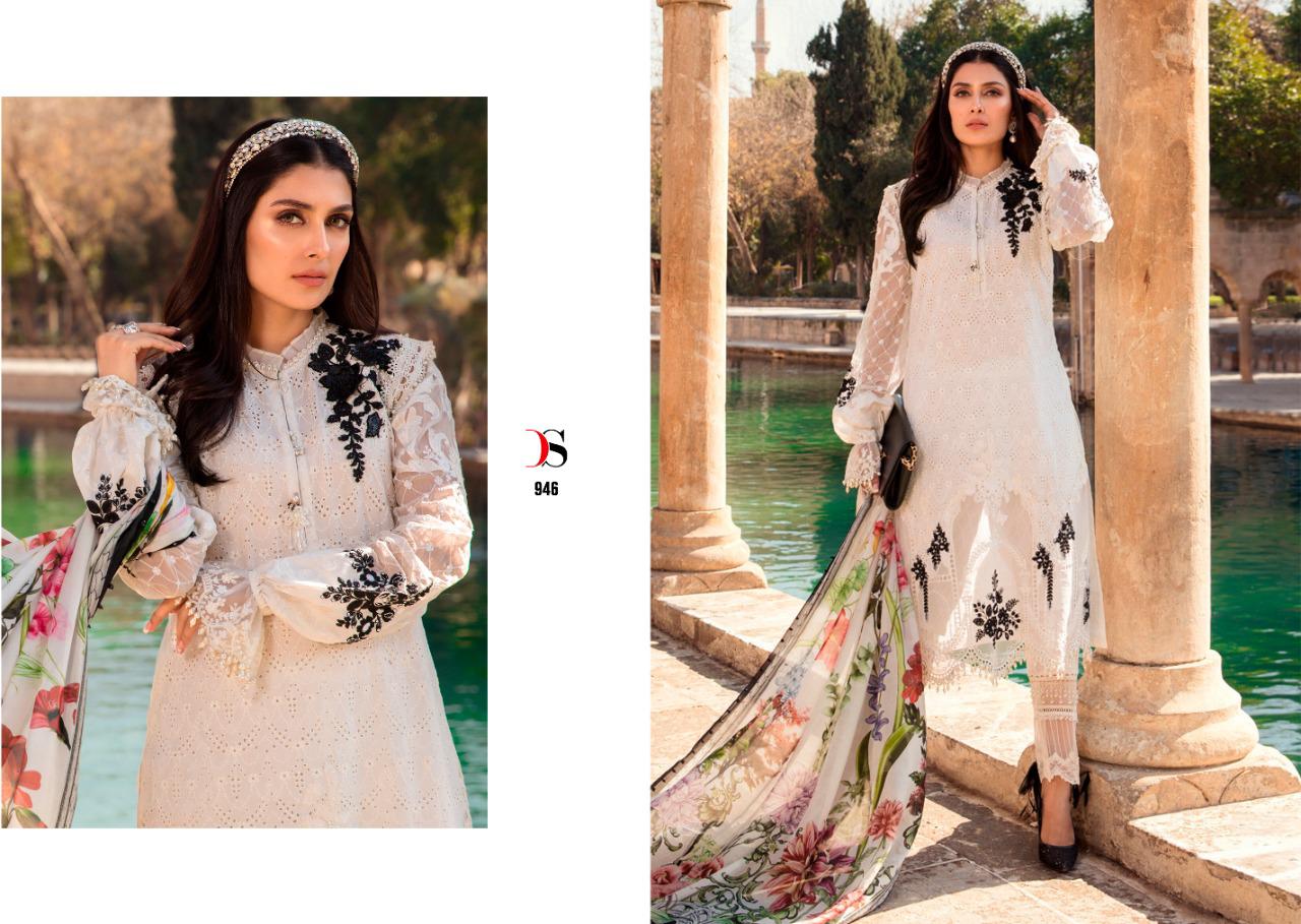 Deepsy Presents  Maria B Lawn  Vol 21 Salwar Suit Wholesale Catalog