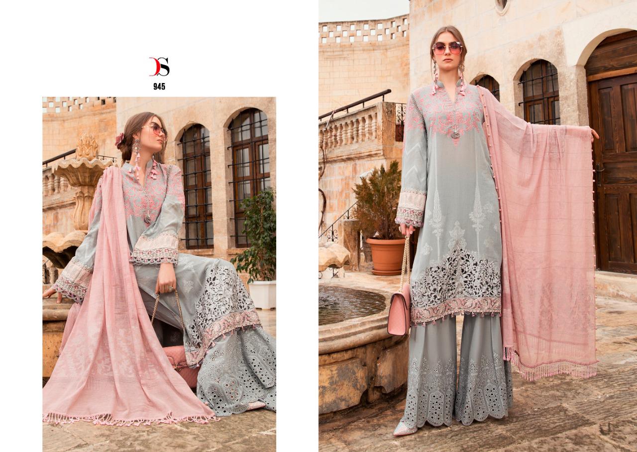 Deepsy Presents  Maria B Lawn  Vol 21 Salwar Suit Wholesale Catalog