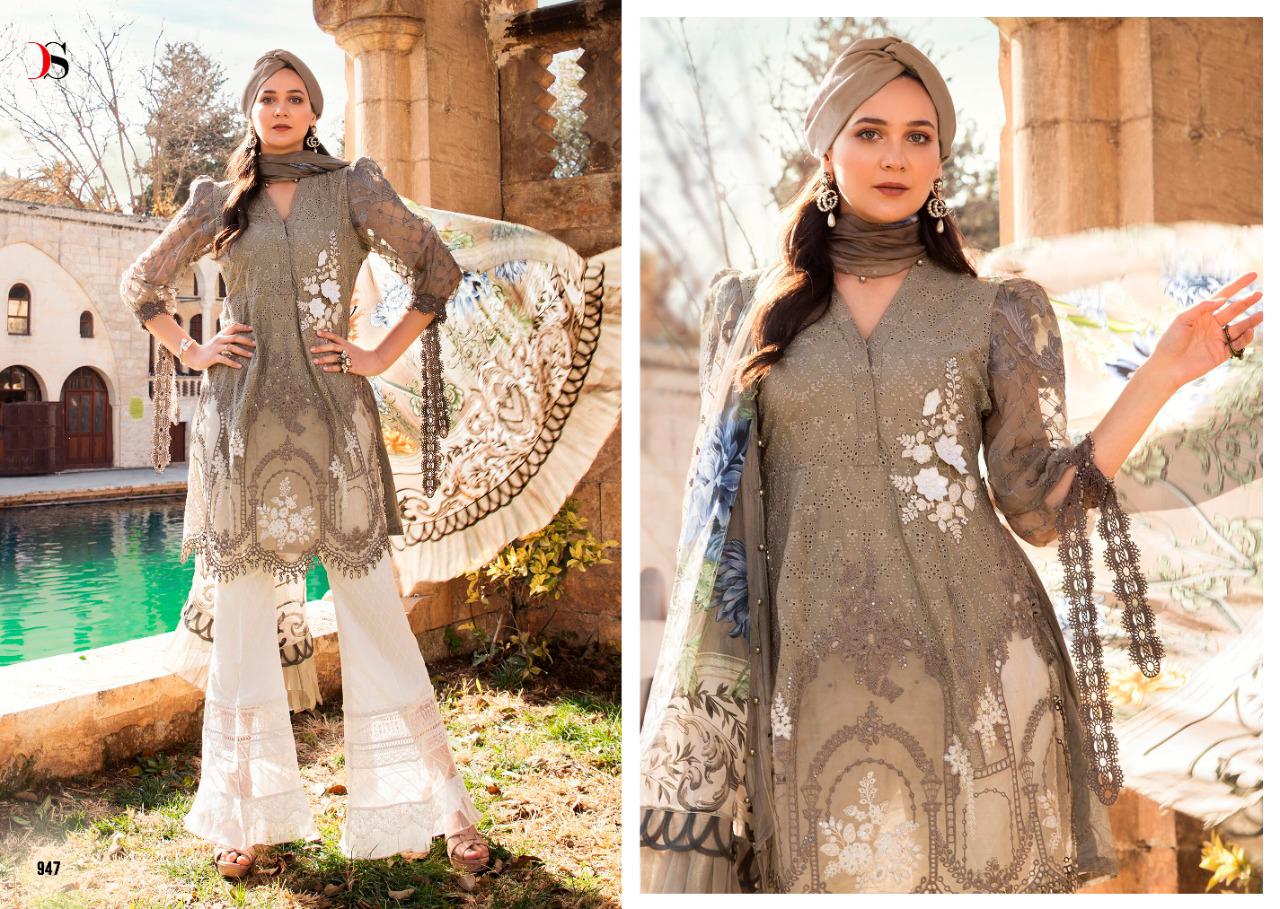 Deepsy Presents  Maria B Lawn  Vol 21 Salwar Suit Wholesale Catalog