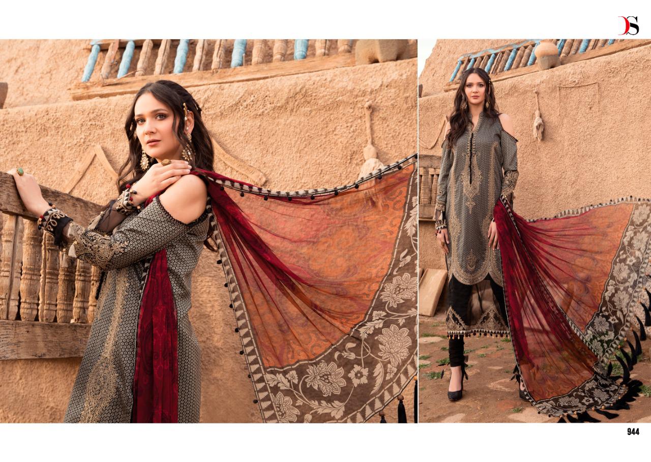Deepsy Presents  Maria B Lawn  Vol 21 Salwar Suit Wholesale Catalog