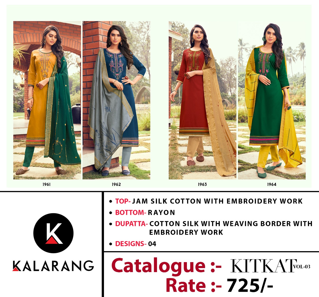 Kalarang Presents Kitkat Vol 3 Designer Dress Material