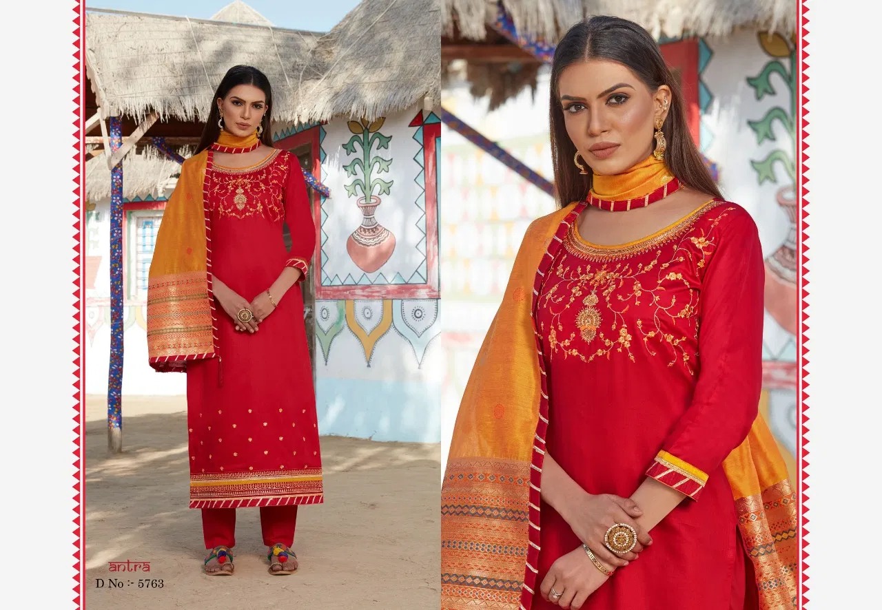 Kessi Presents  Rajgharana Vol  2 Designer Dress Material Collection