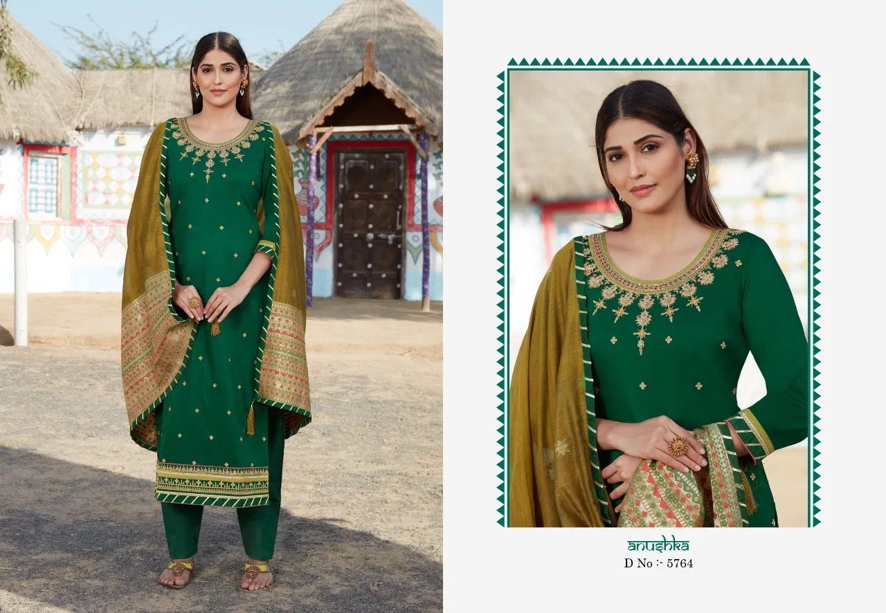 Kessi Presents  Rajgharana Vol  2 Designer Dress Material Collection
