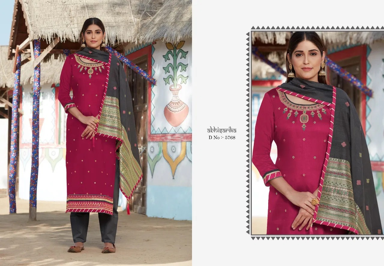 Kessi Presents  Rajgharana Vol  2 Designer Dress Material Collection