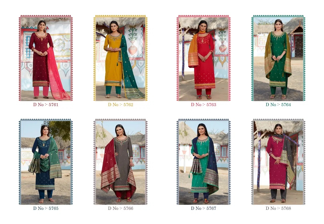 Kessi Presents  Rajgharana Vol  2 Designer Dress Material Collection