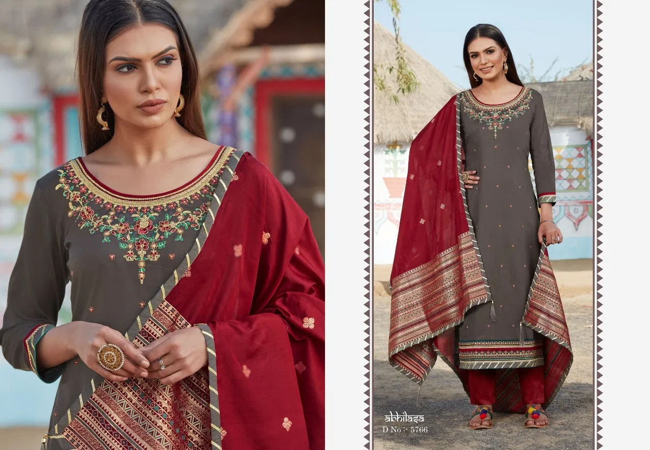 Kessi Presents  Rajgharana Vol  2 Designer Dress Material Collection