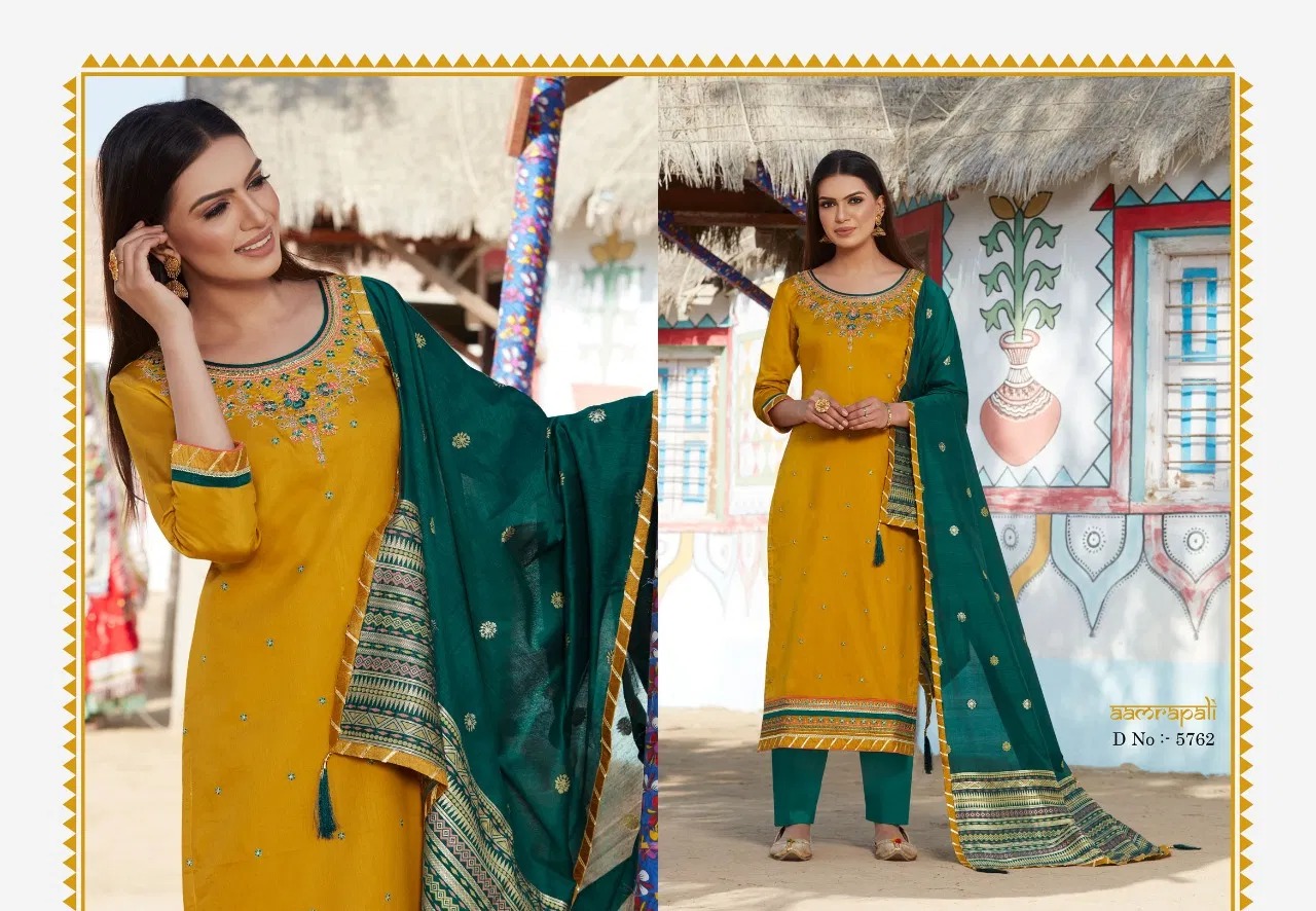 Kessi Presents  Rajgharana Vol  2 Designer Dress Material Collection