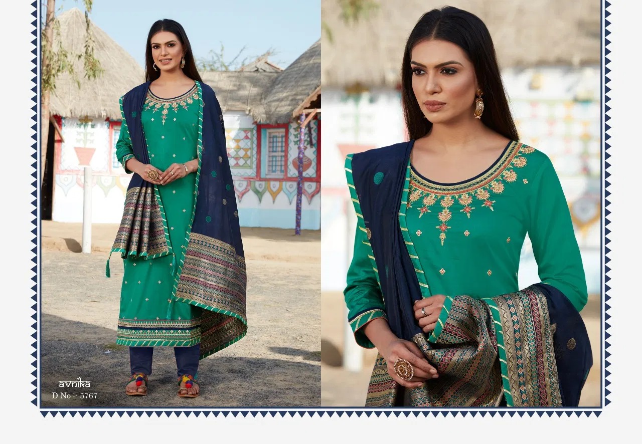 Kessi Presents  Rajgharana Vol  2 Designer Dress Material Collection