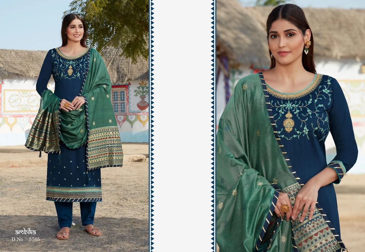 Kessi Presents  Rajgharana Vol  2 Designer Dress Material Collection