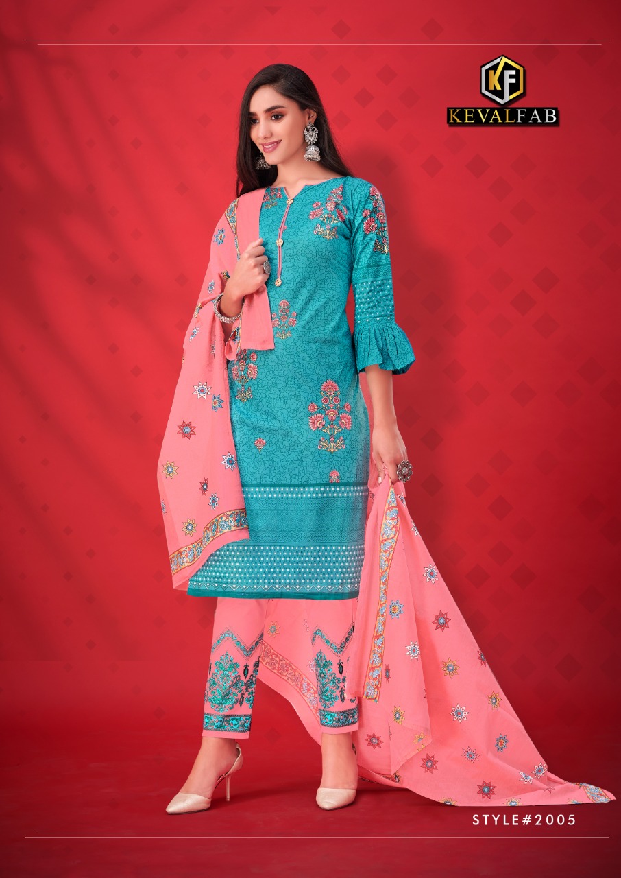 Keval Fab Has Launches Alija Premium Luxury Vol 2 Digital Printed Salwar Suit Wholesale Catalog