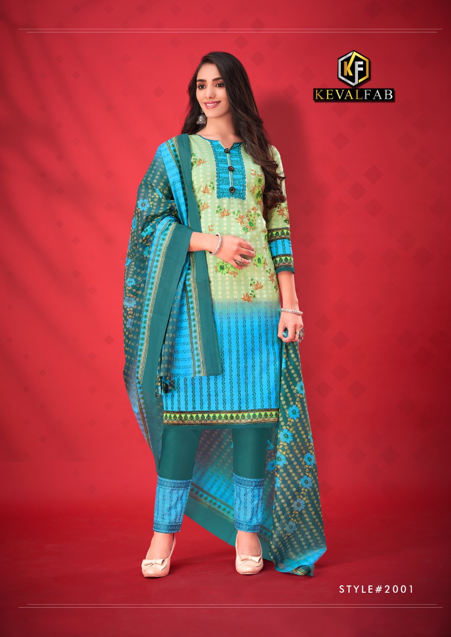 Keval Fab Has Launches Alija Premium Luxury Vol 2 Digital Printed Salwar Suit Wholesale Catalog