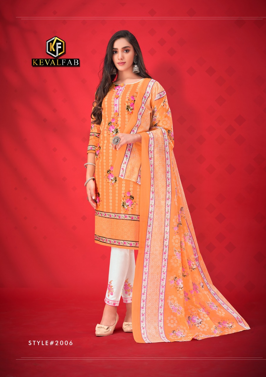 Keval Fab Has Launches Alija Premium Luxury Vol 2 Digital Printed Salwar Suit Wholesale Catalog