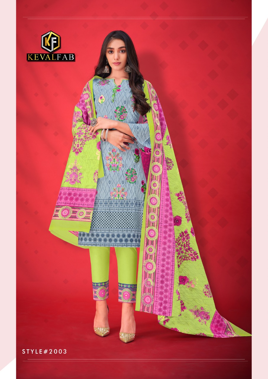 Keval Fab Has Launches Alija Premium Luxury Vol 2 Digital Printed Salwar Suit Wholesale Catalog