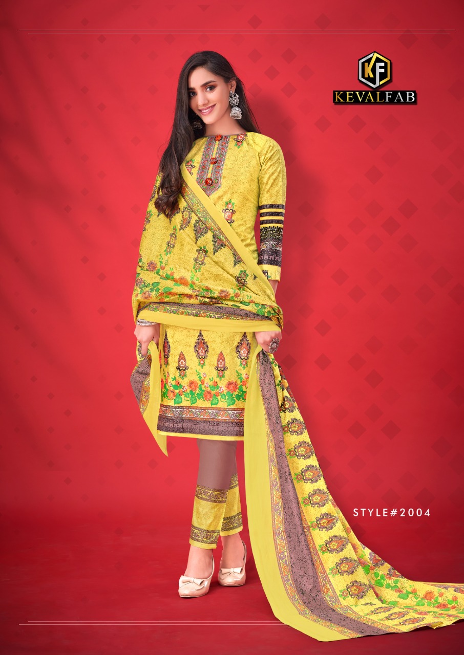 Keval Fab Has Launches Alija Premium Luxury Vol 2 Digital Printed Salwar Suit Wholesale Catalog
