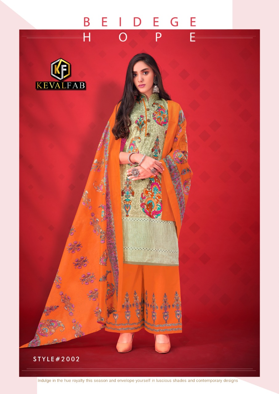 Keval Fab Has Launches Alija Premium Luxury Vol 2 Digital Printed Salwar Suit Wholesale Catalog