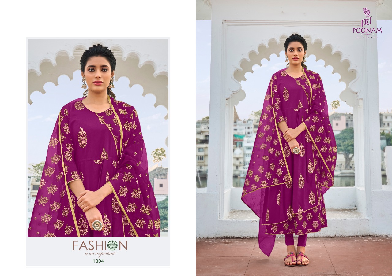 Poonam Presents  Anika  Printed  Long Kurti With Dupatta Collection