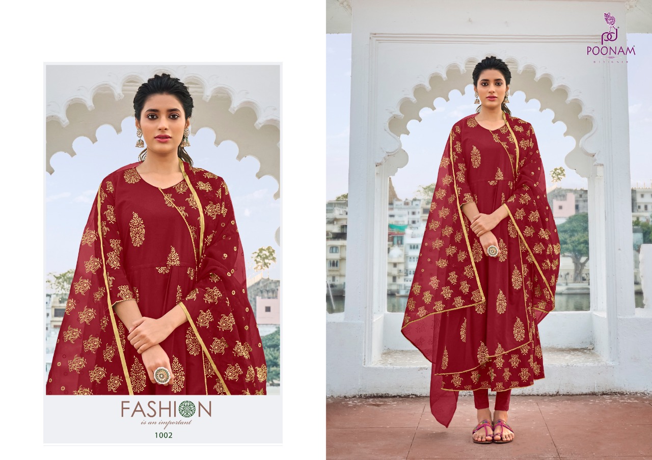Poonam Presents  Anika  Printed  Long Kurti With Dupatta Collection