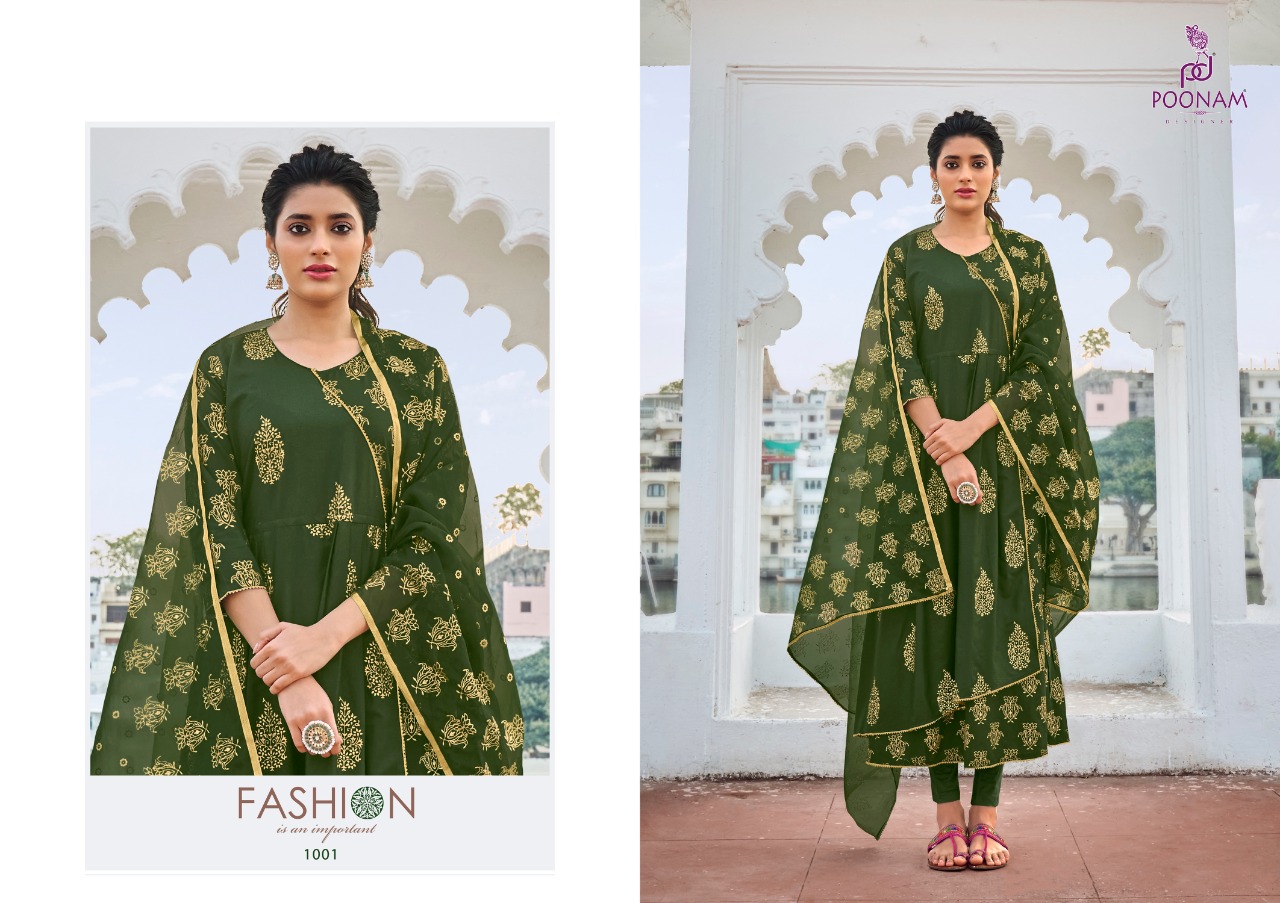 Poonam Presents  Anika  Printed  Long Kurti With Dupatta Collection