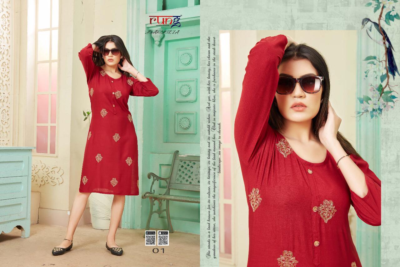 Rung Presents Barbela  Casual Wear Kurtis Collection