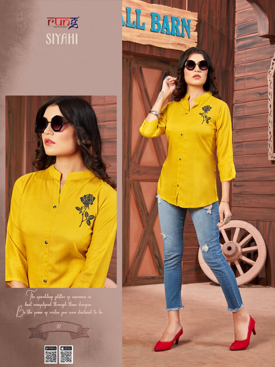 Rung Presents Siyahi Stylish Western Ladies Top Collection