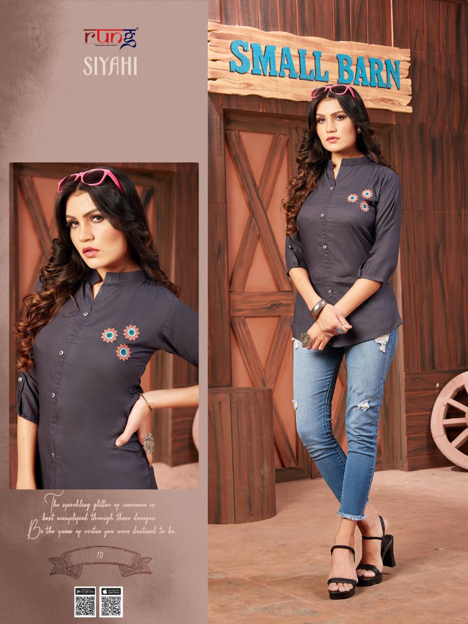 Rung Presents Siyahi Stylish Western Ladies Top Collection