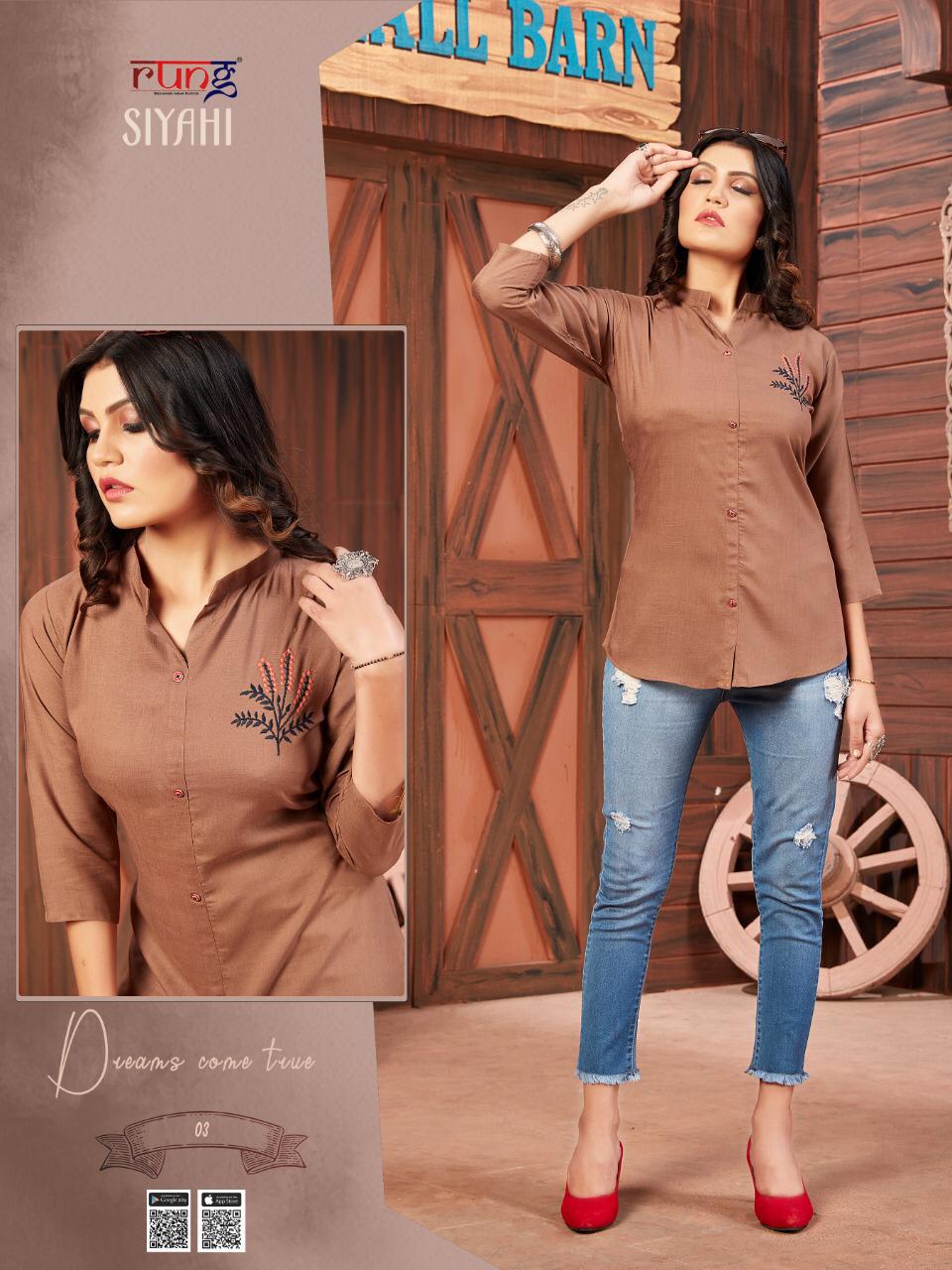 Rung Presents Siyahi Stylish Western Ladies Top Collection