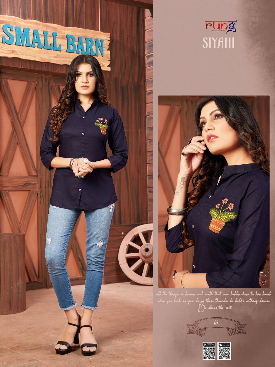 Rung Presents Siyahi Stylish Western Ladies Top Collection