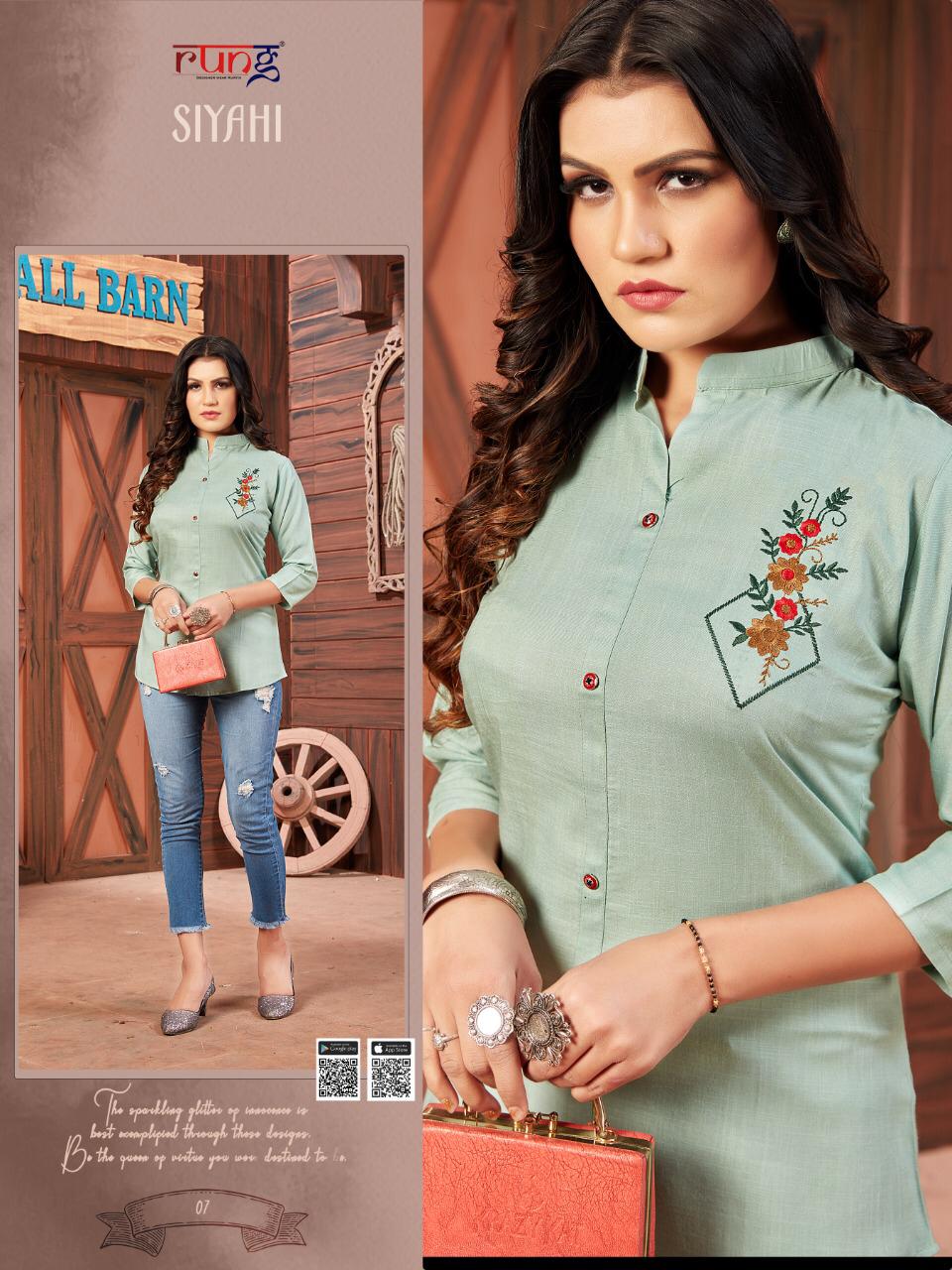 Rung Presents Siyahi Stylish Western Ladies Top Collection