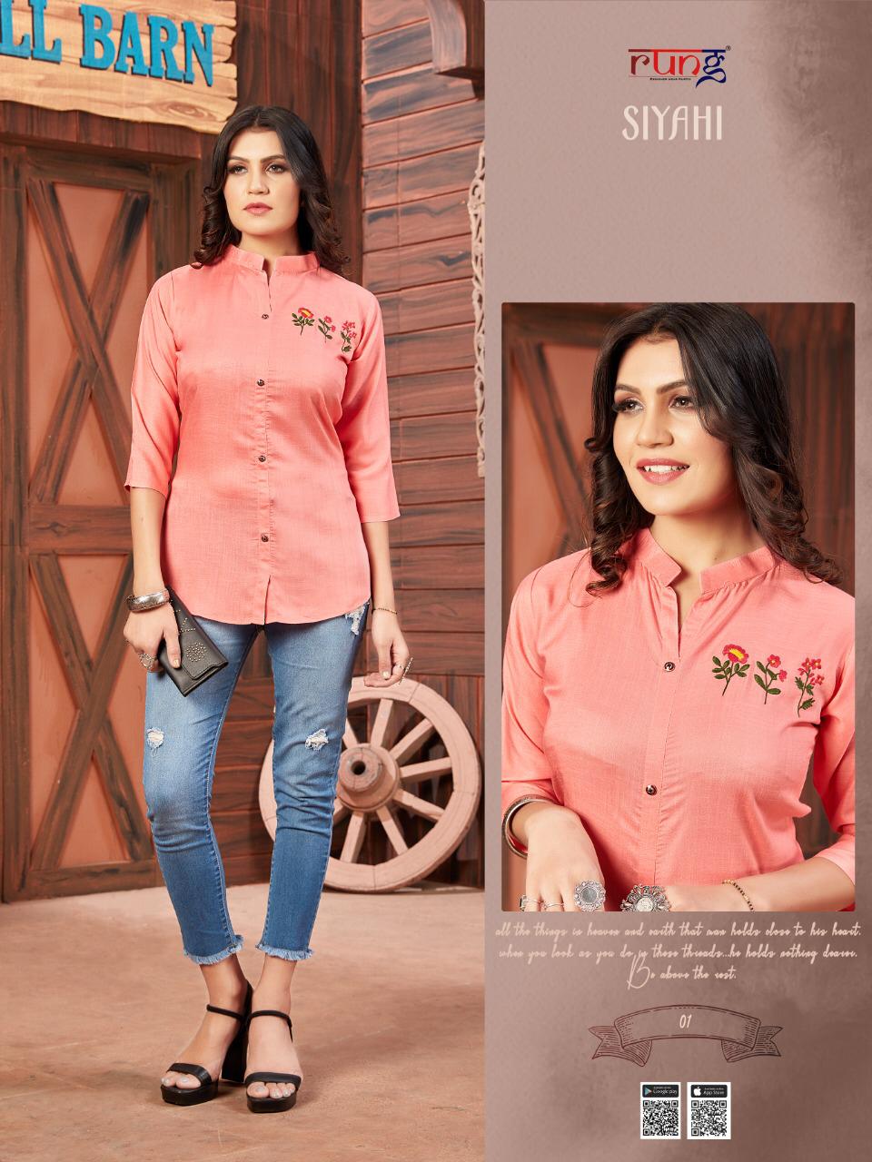 Rung Presents Siyahi Stylish Western Ladies Top Collection