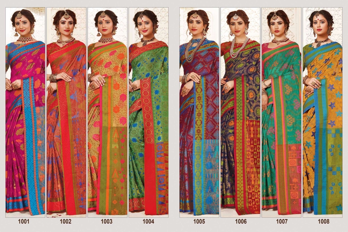 Sangam Presents Rajshahi Handloom Silk Sarees
