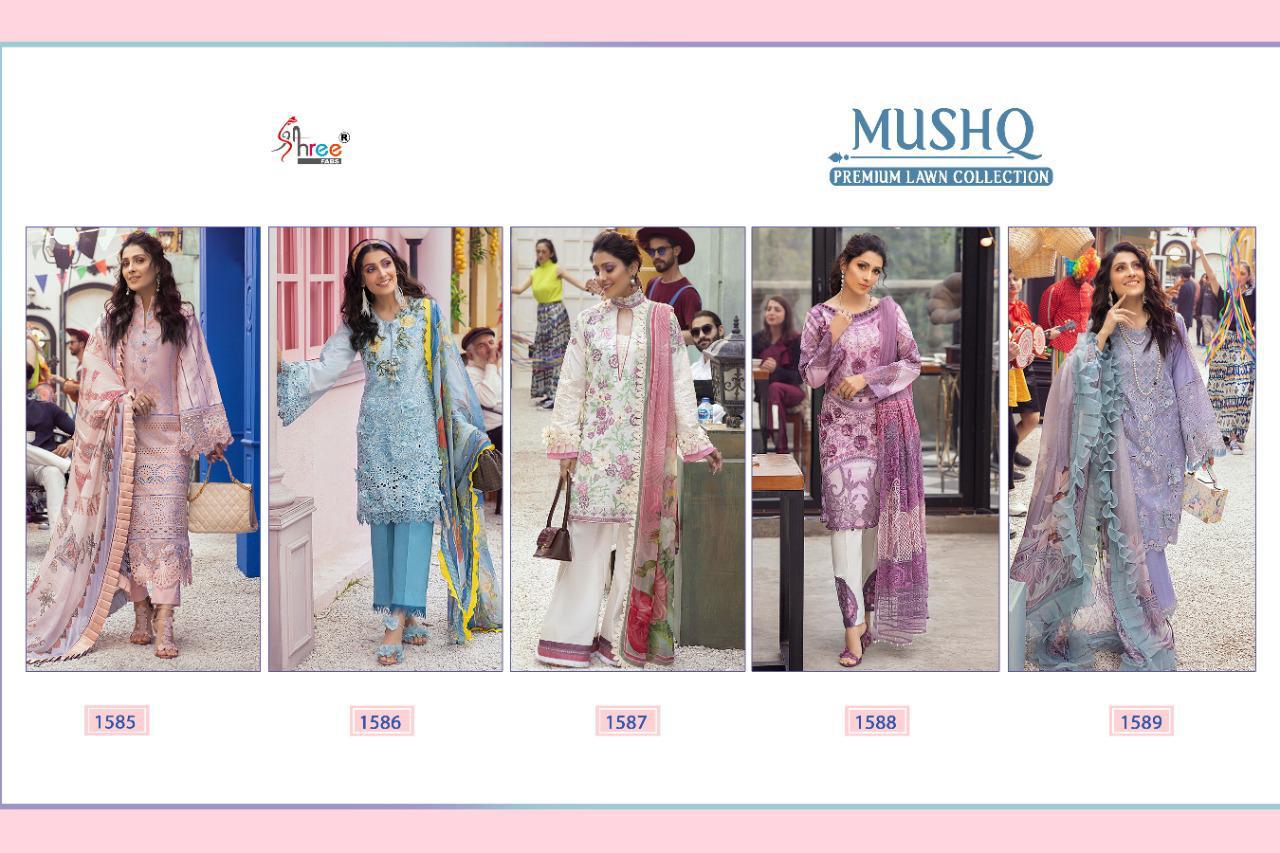 Shree Presents Mushq Premium Lawn Collection  Pakistani Lawn Suits Wholesale In India