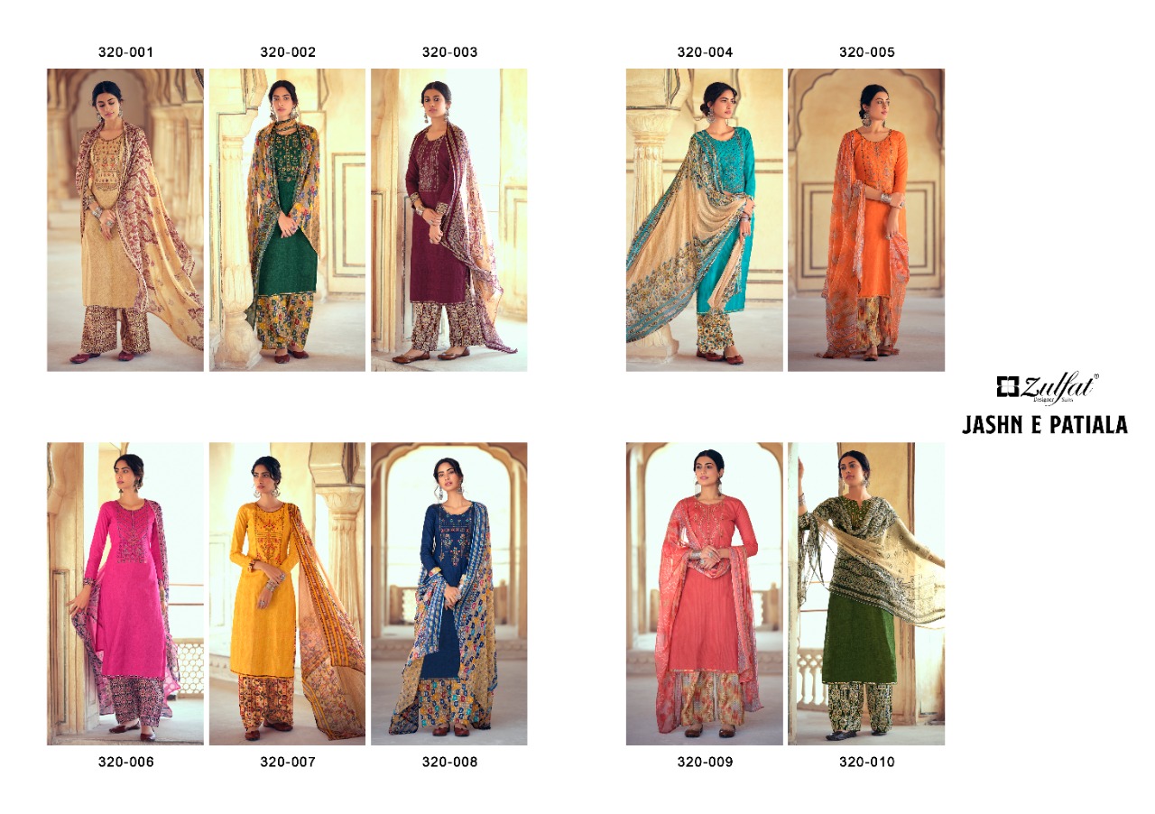 Zulfat Presents Jashn E Patiala Vol 4 Cotton Dress Material Collection
